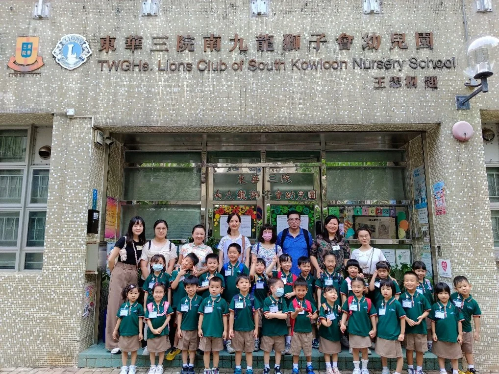 HKDSA Volunteer Program with Tung Wah Group