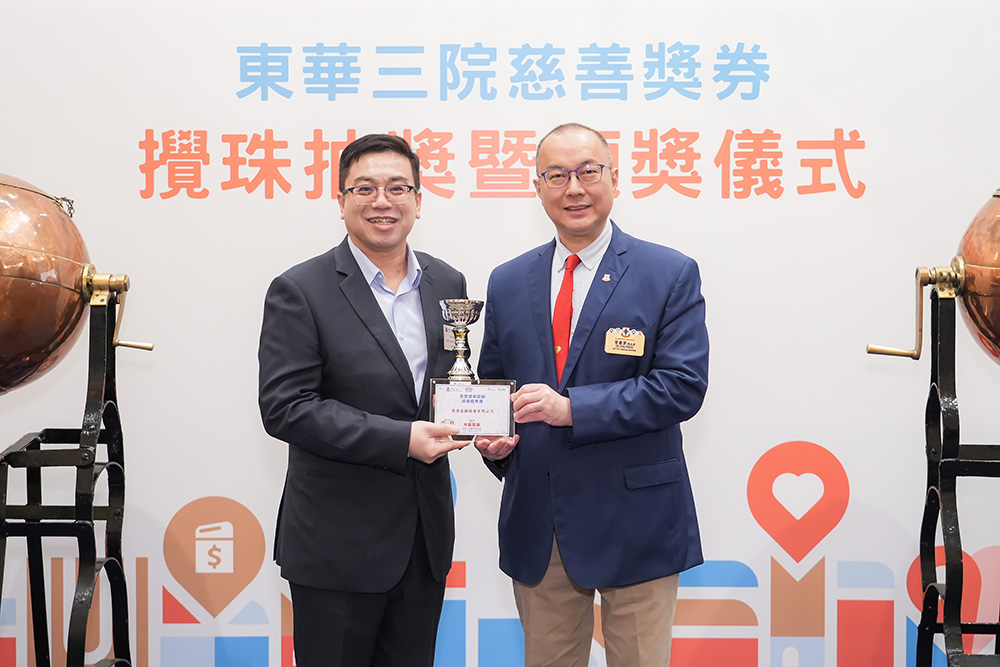 Commitment to Community Development